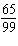 mc003-3.jpg