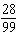 mc009-1.jpg